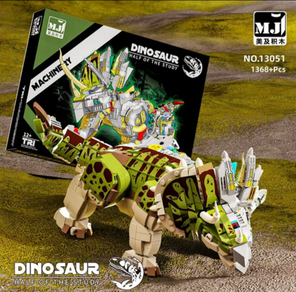 Building block semi-mechanical dinosaur assembling science teaching children's building block toy model - Image 7